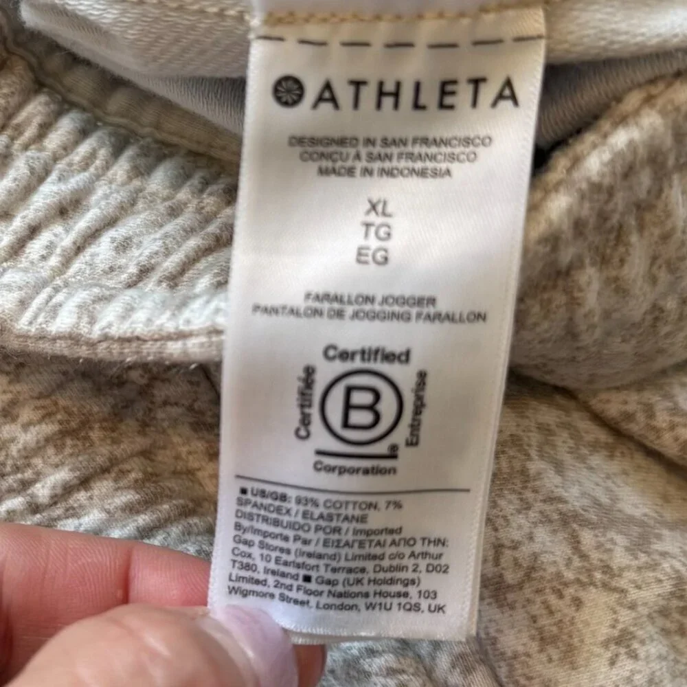 Athleta Farallon Jogger Sweatpants Size XL in Pebbles Texture Abalon Beige - Picture 8 of 12